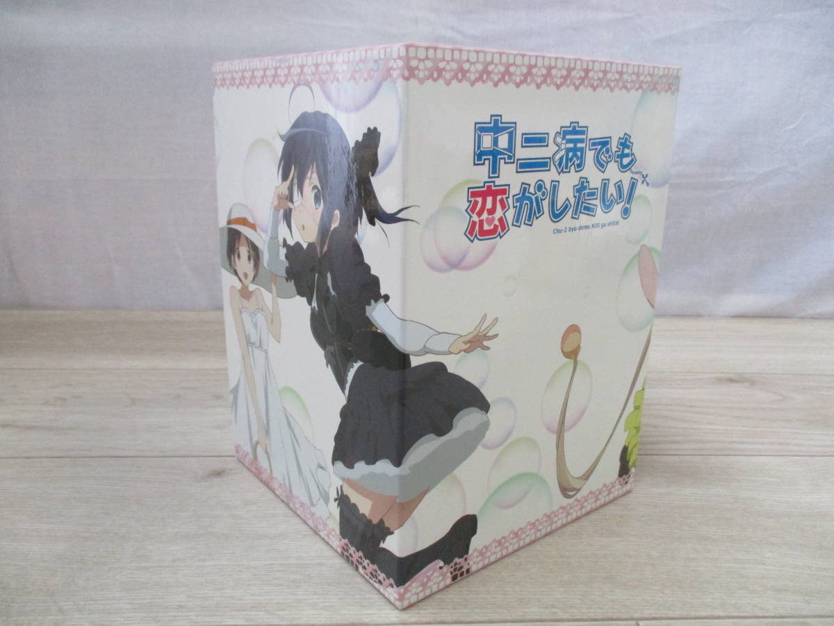 中二病でも恋がしたい！ 初回版 Blu-ray 全7巻セット ,□ 【公式通販】