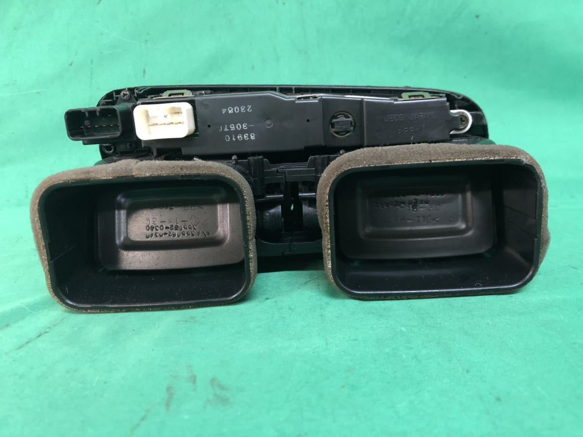 MS162 中古 トヨタ アリスト JZS160 JZS161 平成14年1月 純正 エアコン