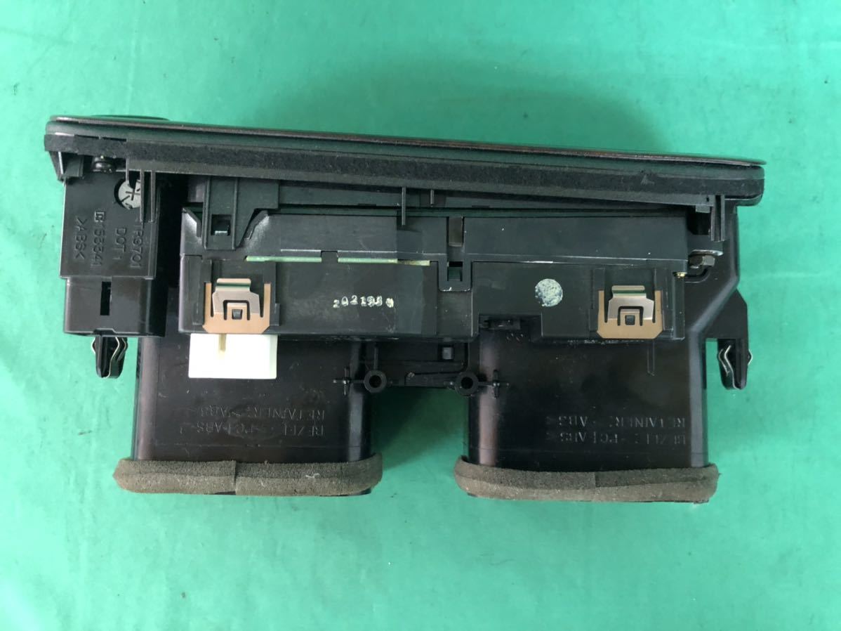 MS162 中古 トヨタ アリスト JZS160 JZS161 平成14年1月 純正 エアコン