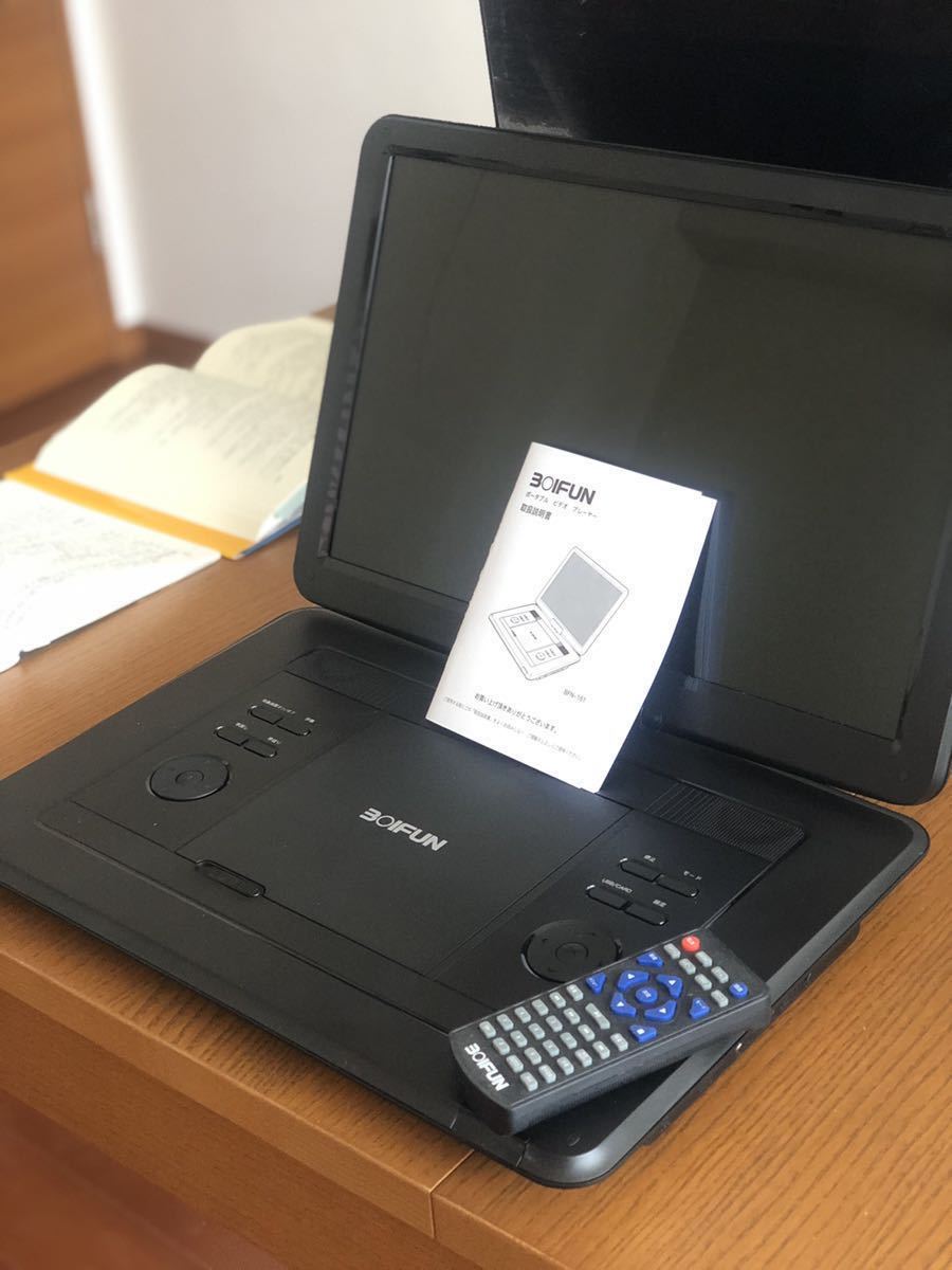 セール，2025 BOIFUN 15.6インチ ポータブルDVDプレーヤー 黒 BFN-161