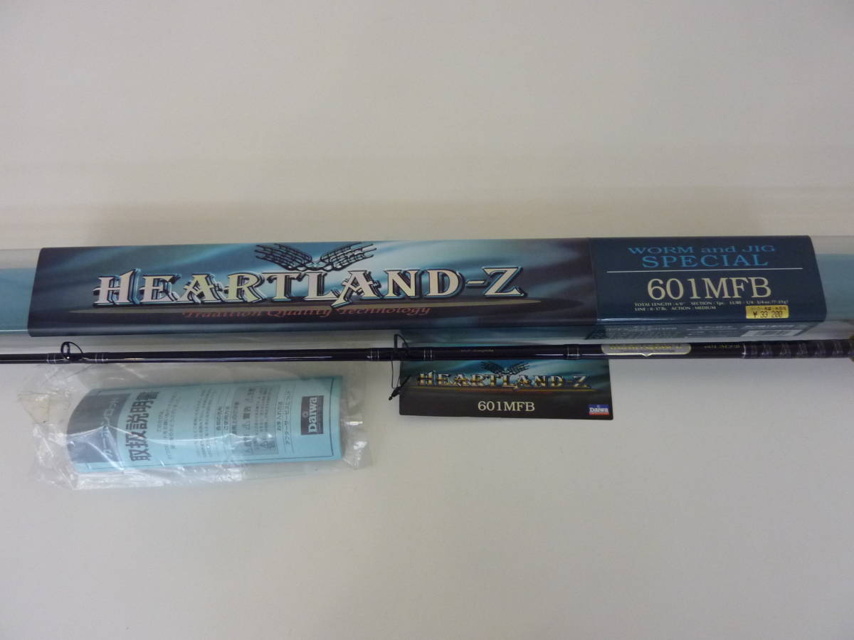 ルアーロッド ハートランドz 601MFB 【公式通販】