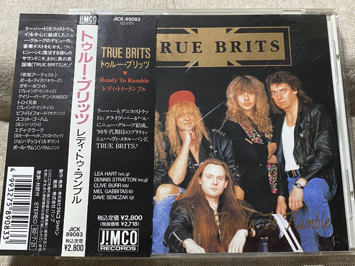 NWOBHM／メロハー] TRUE BRITS - READY TO RUMBLE JICK-89083 日本盤