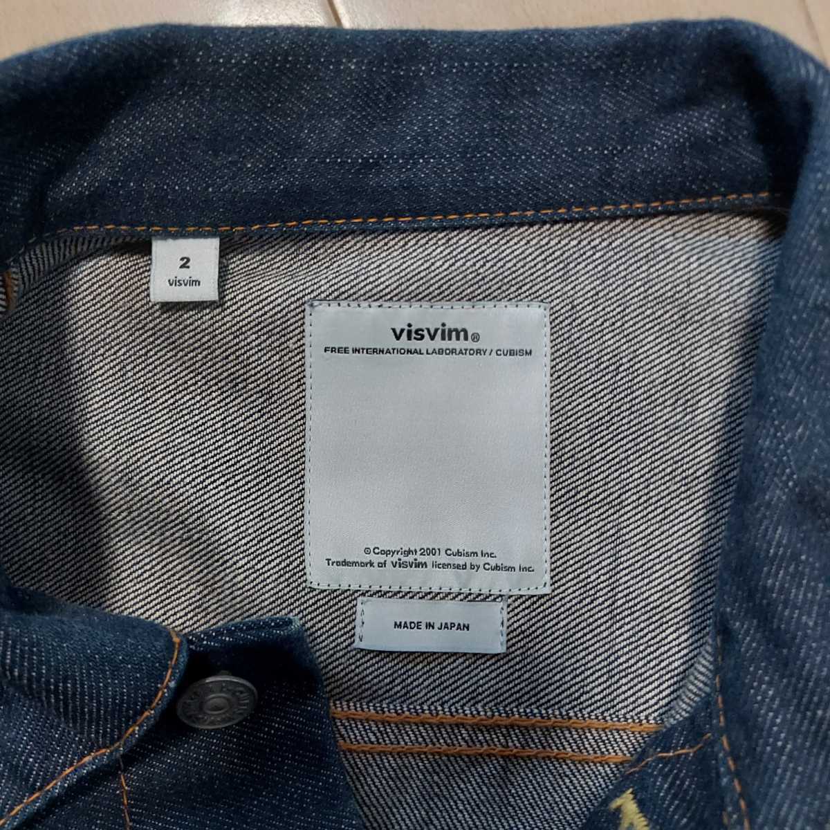 visvim ヴィズヴィム 101 デニムジャケット Gジャン ジージャン インディゴ unwashed ビズビム 0 JKT visvim DMGD-1001 ア*ー様 Jacket