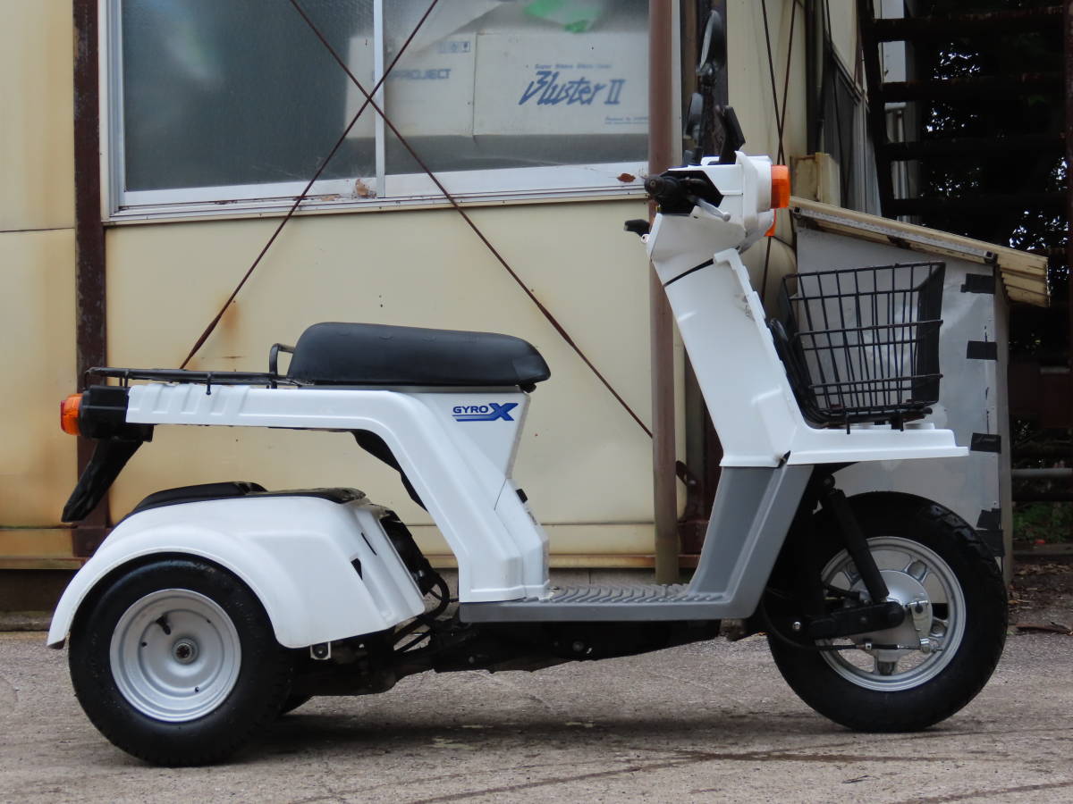 ジャイロX 2スト ミニカー登録 ホンダ 50cc ホンダ ジャイロx 2st