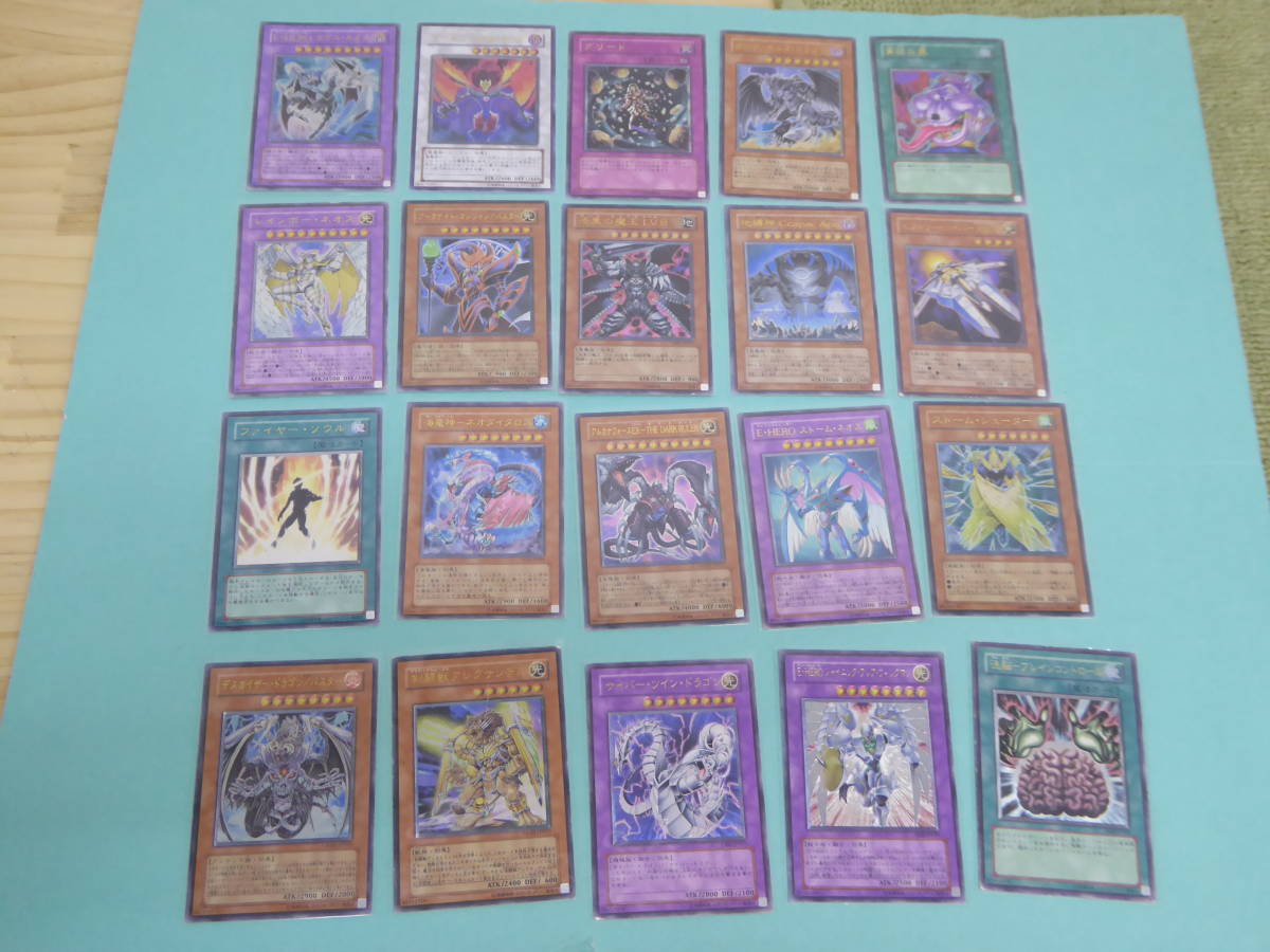 貪欲な壺 遊戯王 レリーフ | - メルカリ 3枚 : magi ノーマル 強欲で