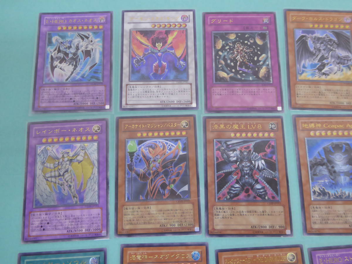 貪欲な壺 遊戯王 レリーフ | - メルカリ 3枚 : magi ノーマル 強欲で