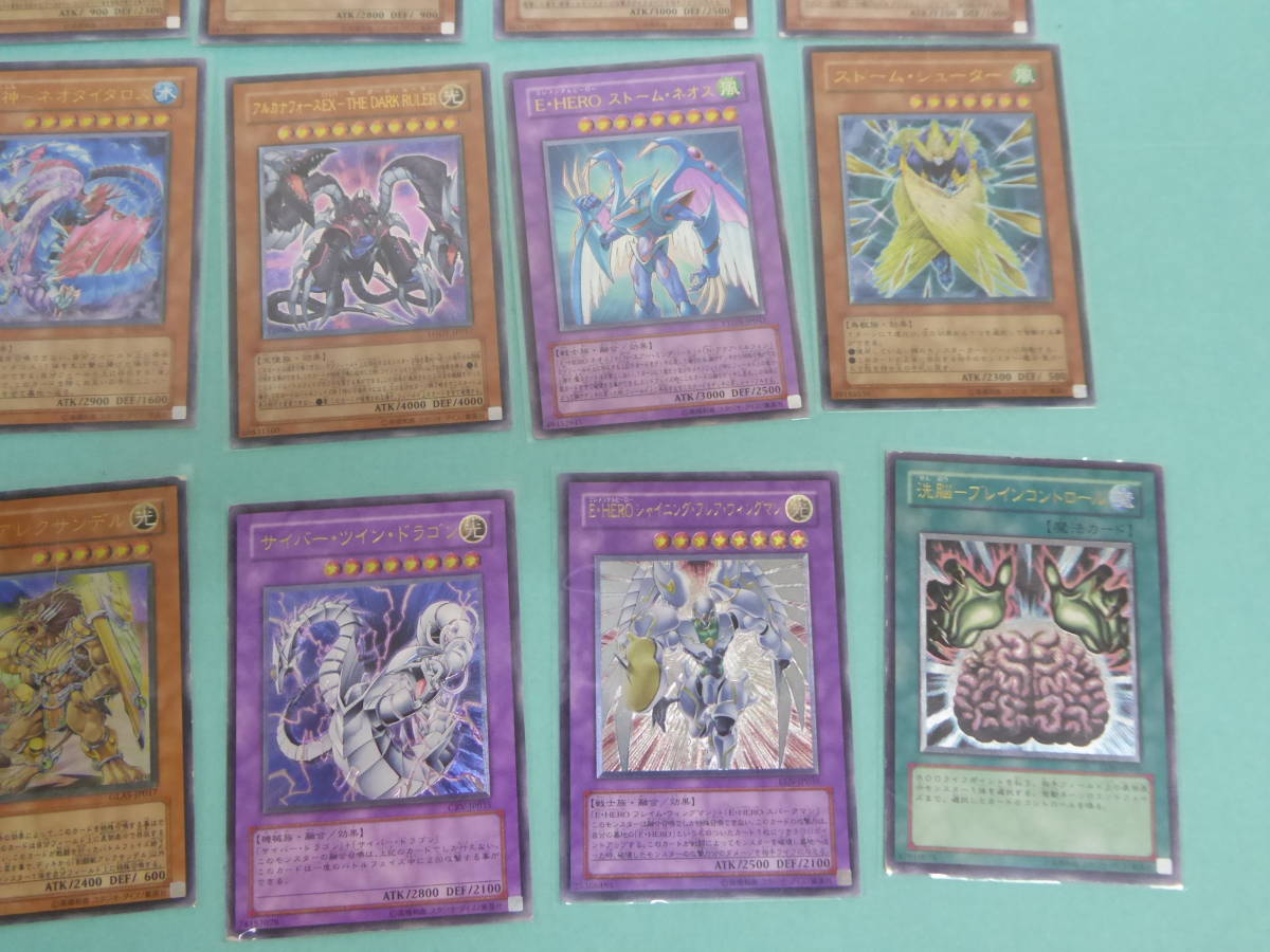 貪欲な壺 遊戯王 レリーフ | - メルカリ 3枚 : magi ノーマル 強欲で