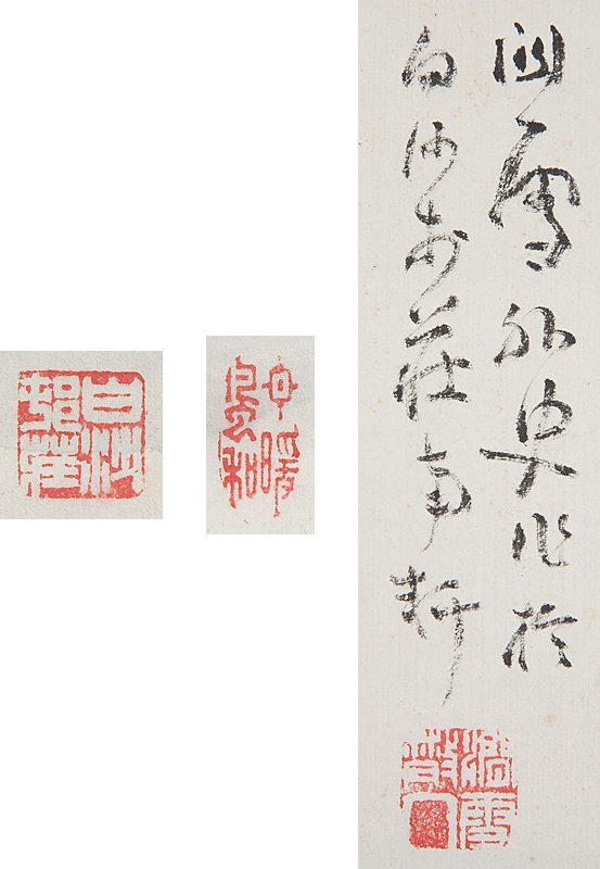 五】橋本関雪 書画 『秋江漁隠図』 紙本 淡彩 真作 掛軸 共箱