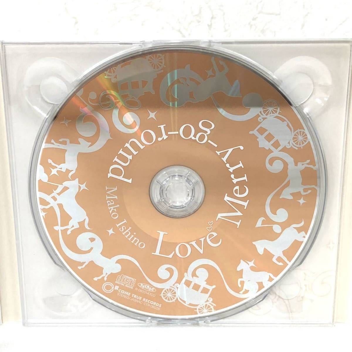 極美品 石野真子 CD Love Merry-go-round Mako Ishino ラブメリーゴー 