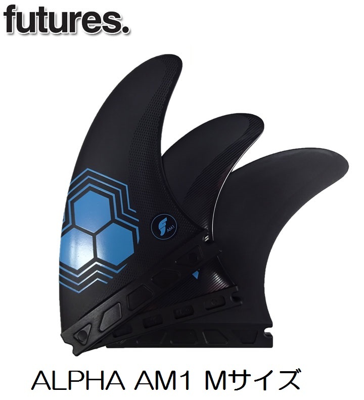 アルメリック ロケットナイン 5