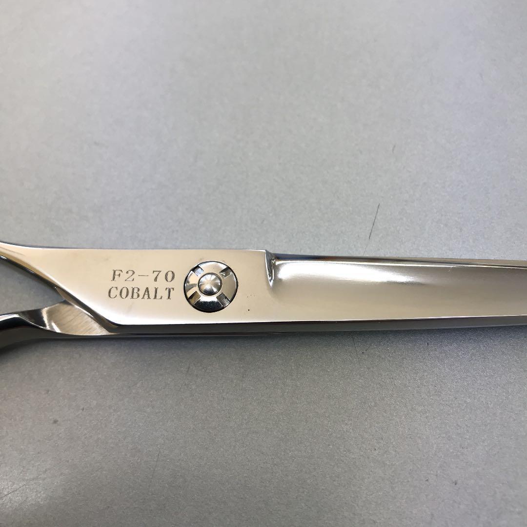 ７インチレフティシザー（左利き用）抜群の安定感でフィット！　理容師　美容師　美容　理容　鋏　ハサミ　カット　散髪　シザー　トリマー