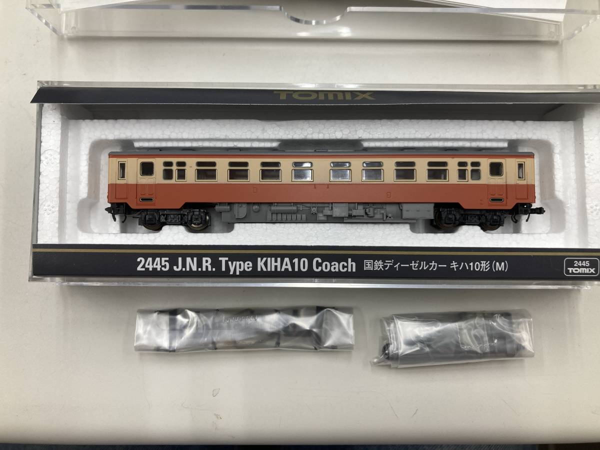 鉄道模型 TOMIX 2445 国鉄 ディーゼルカー キハ10形（M）+2446 キハ10