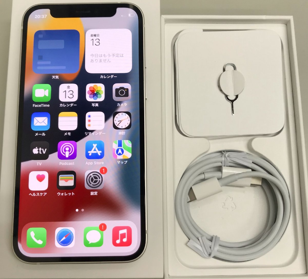送料無料/中古美品】国内版SIMフリー iPhone12 mini 128GB MGDM3J/A