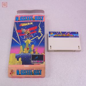 ぴゅう太のYahoo!オークション(旧ヤフオク!)の相場・価格を見る｜Yahoo