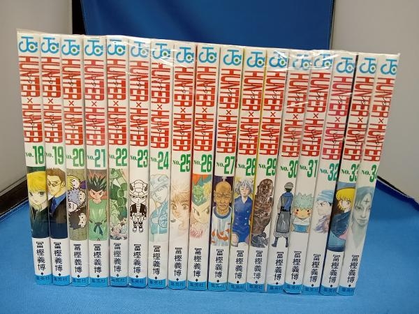 ハンターハンター 1〜34巻セット HUNTER×HUNTER ハンターハンター
