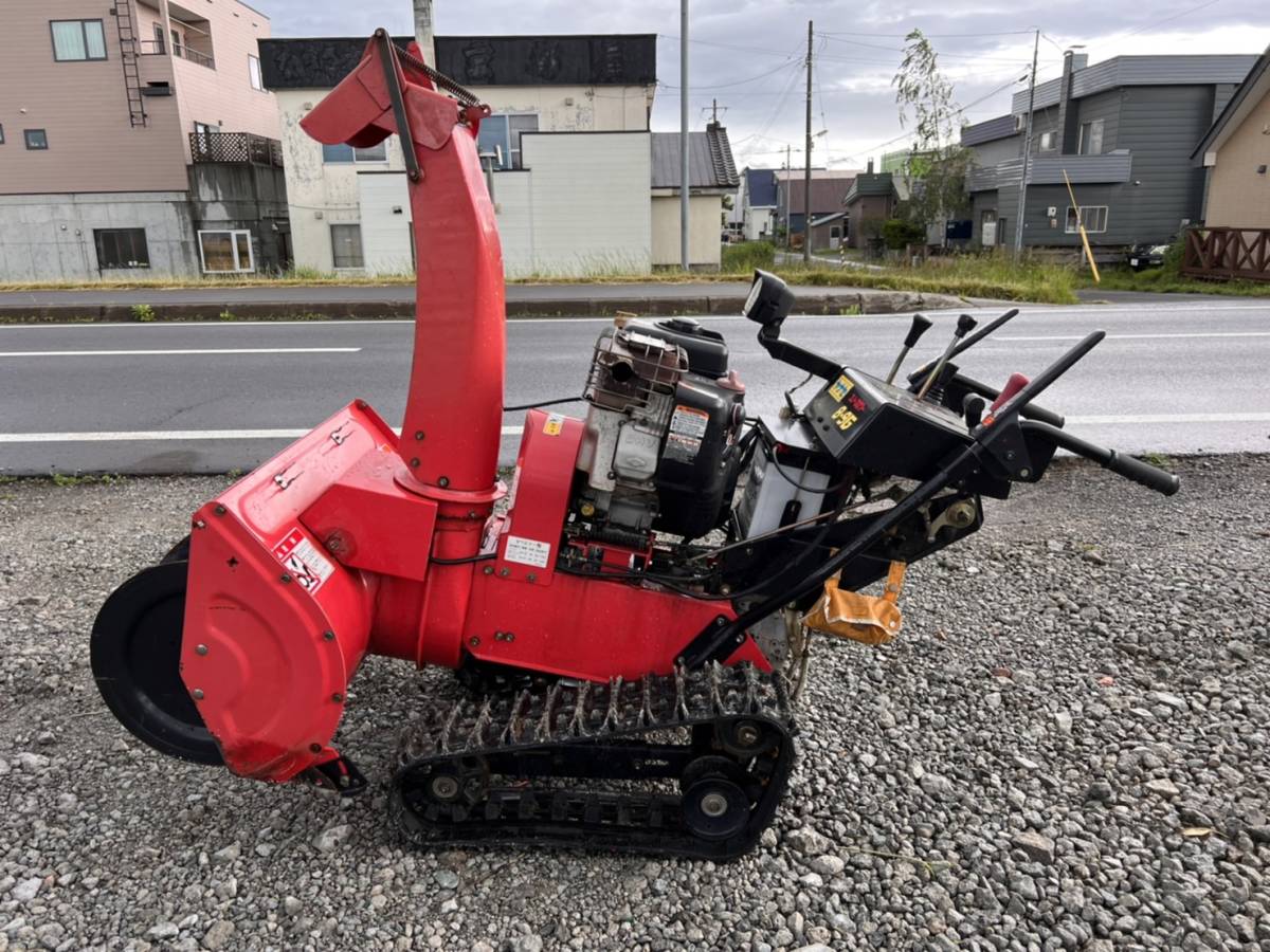 石狩市☆除雪機！ヤナセ☆スノースロワー☆8-9G☆ガソリン☆HST 