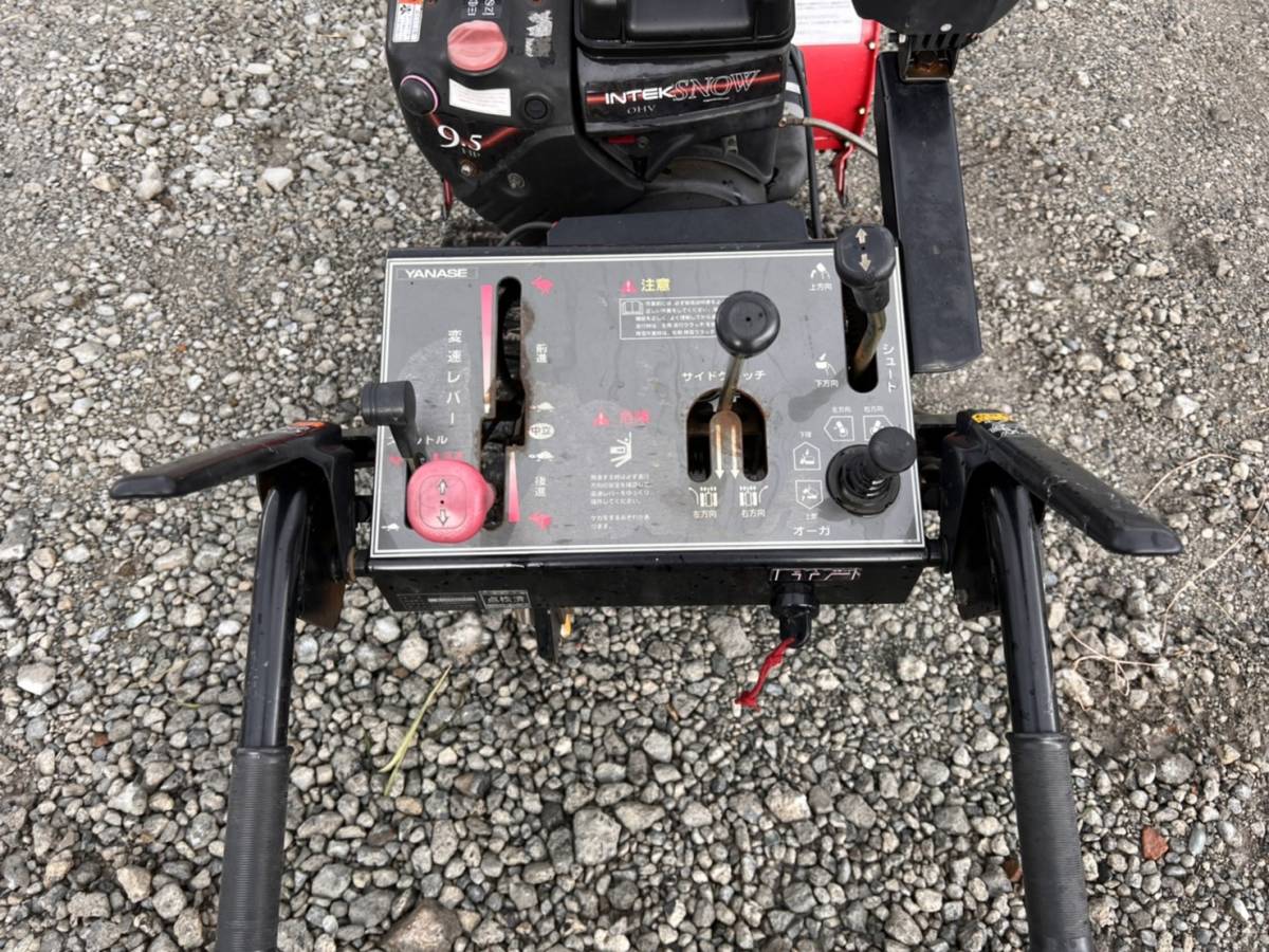 石狩市☆除雪機！ヤナセ☆スノースロワー☆8-9G☆ガソリン☆HST 