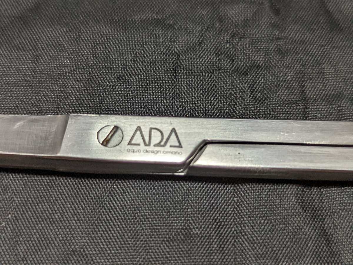ADA プロシザースカーブタイプ 250mm 水草専用ハサミ ゾーリンゲン ADA