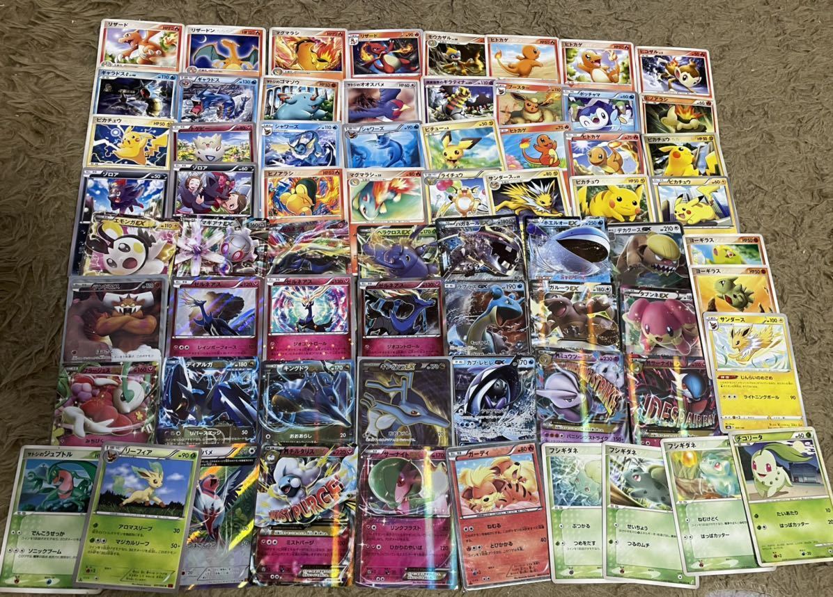 ポケモンカード 750枚 まとめ売り 大量 セット ① レア キラ 1円
