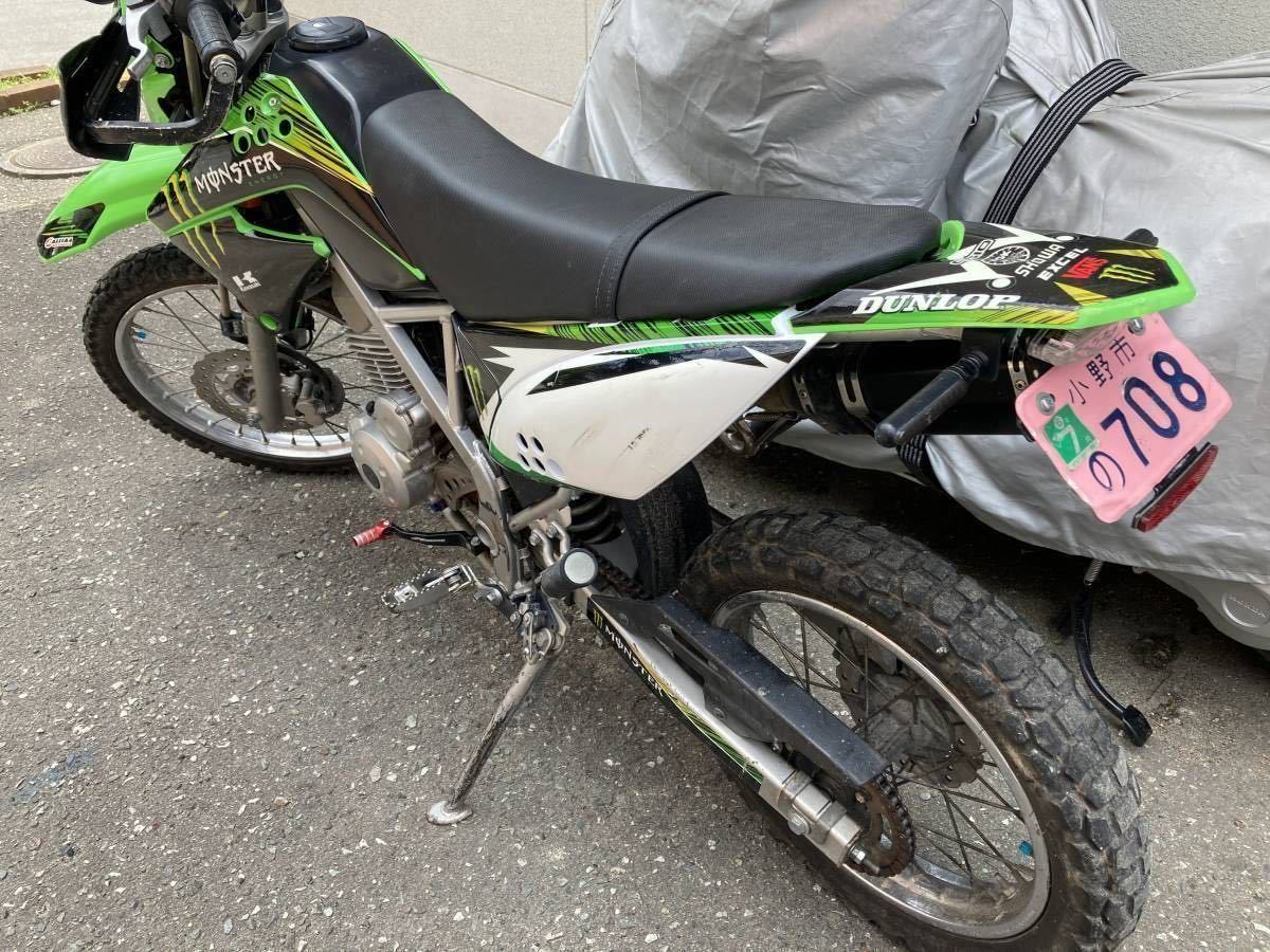 兵庫県小野市から カワサキKLX125 走行2万キロ弱 通勤/林道ツーリング 