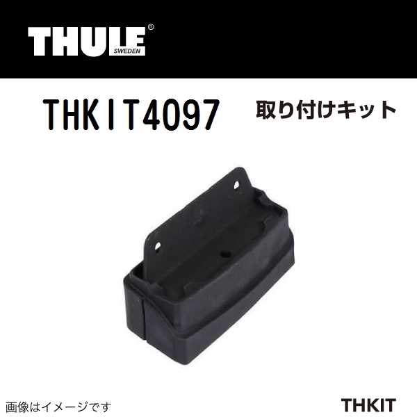 m56661406665_2
