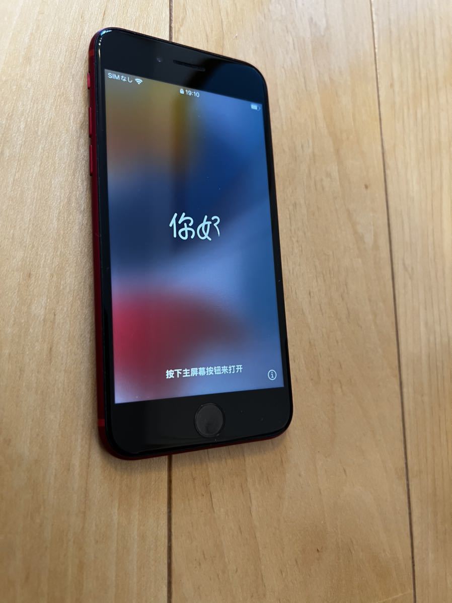 e1060823191.1