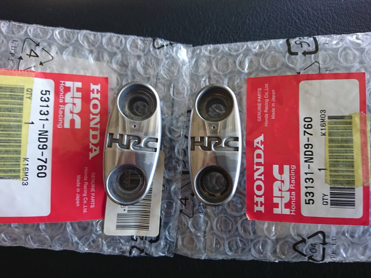 HRC ハンドルホルダー 53131-ND9-760 【 個人 CB750 RC42 】(ホンダ用