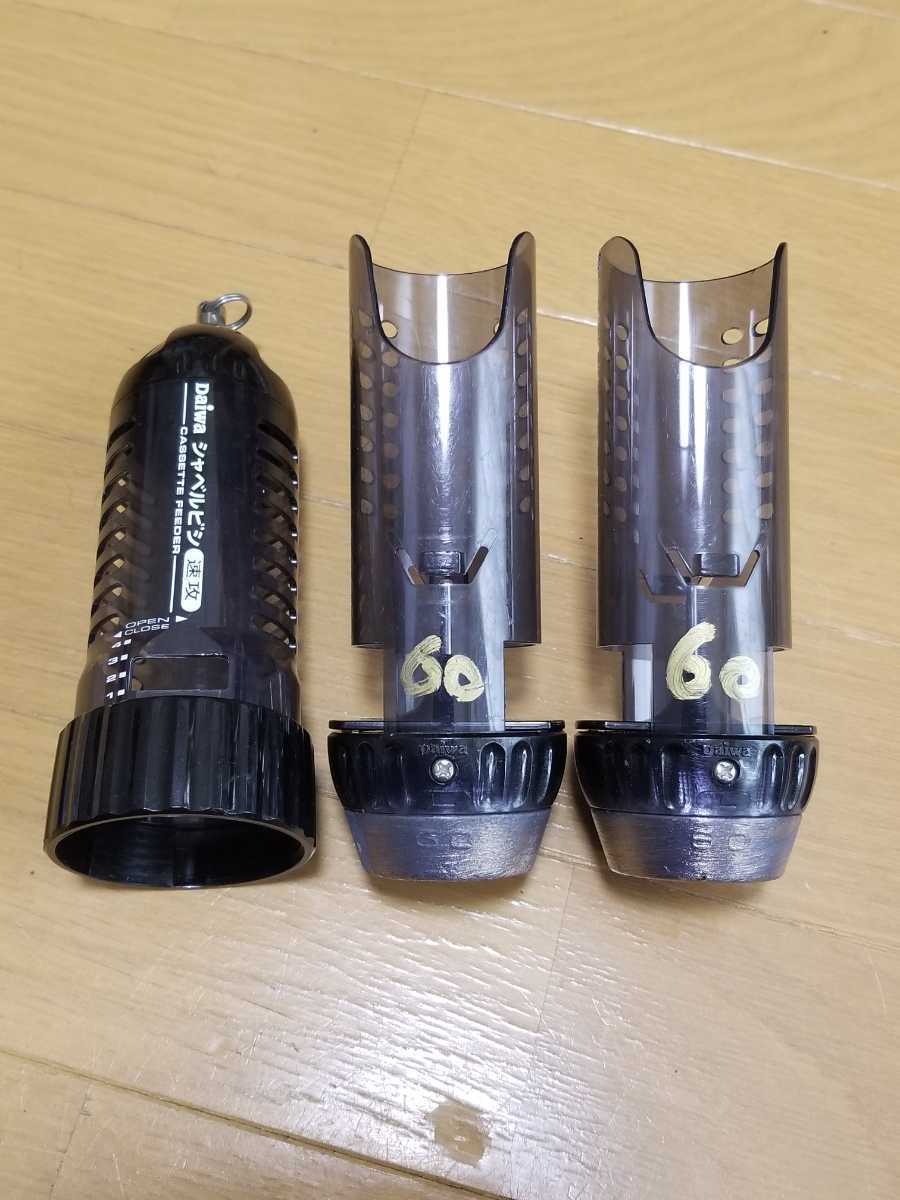 SOLEIL SOLEIL/LIVE AT VEATS DVD LAST CONCERT(仮) DVD LIVE AT VEATS