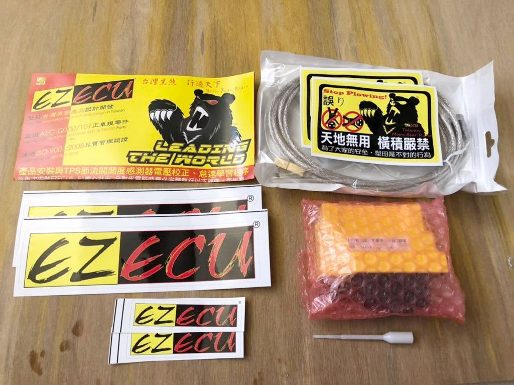 バイク EZ ECUシグナス se44j 国内仕様