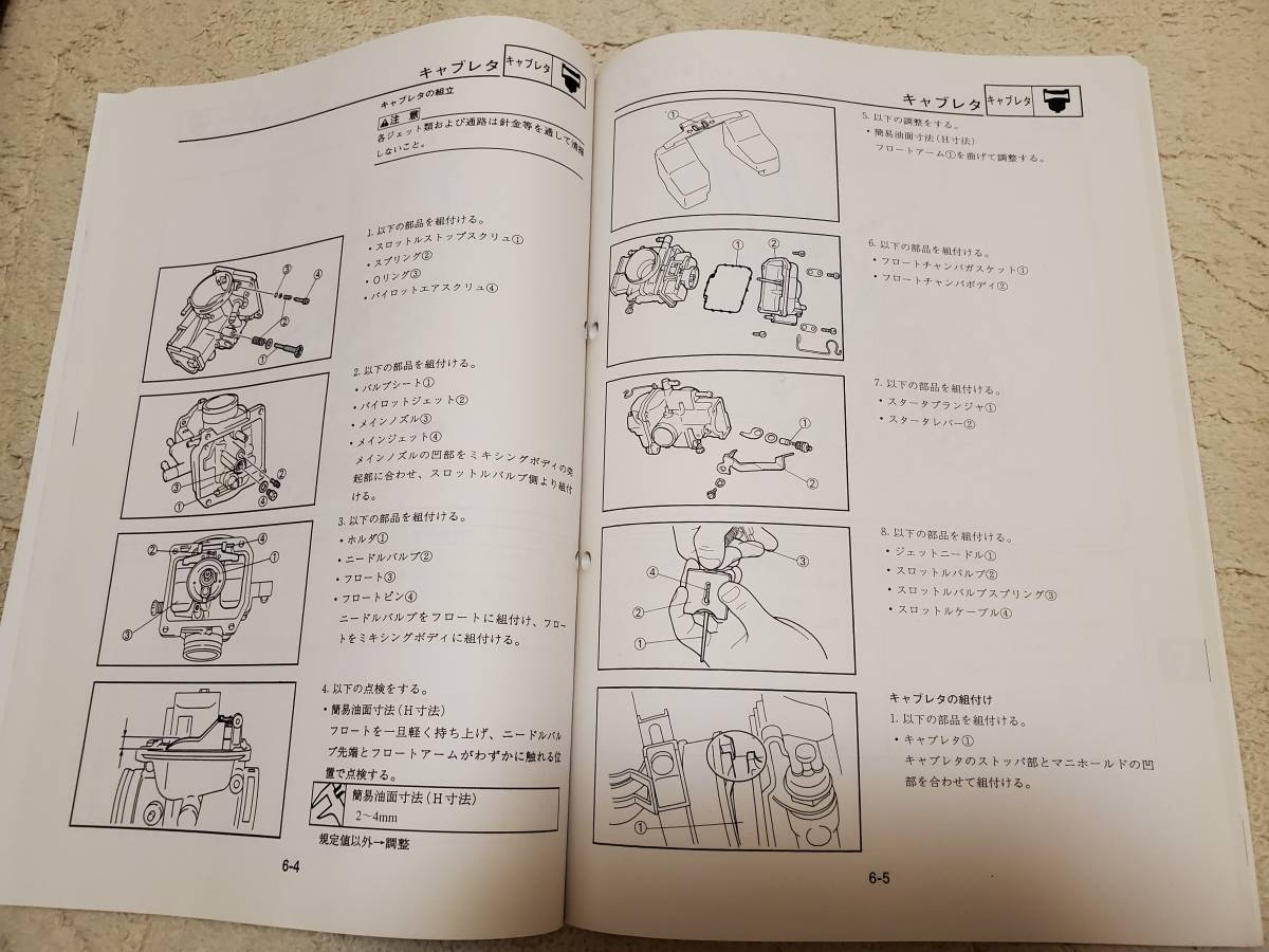 2口IHクッキングヒーター IHC-S225-B アイリスオーヤマ 単相200V 専用 