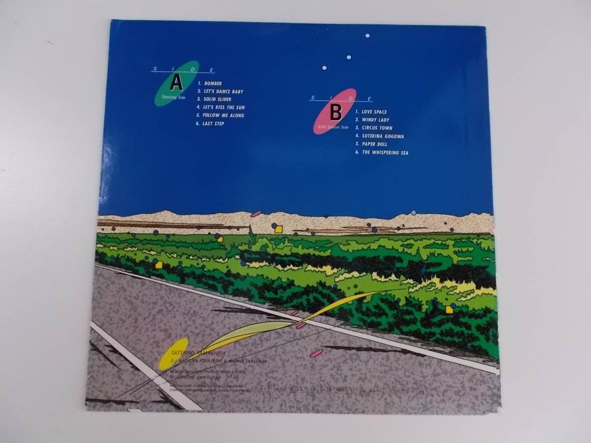ALONG 山下達郎 COME | カム・アロング ⁄ Tatsuro - 0 Come Along : 1