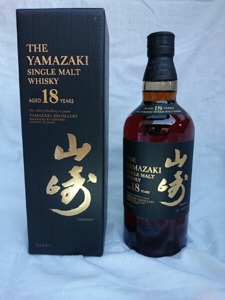 サントリー 山崎18年 700ml alc.43% カートン箱付 