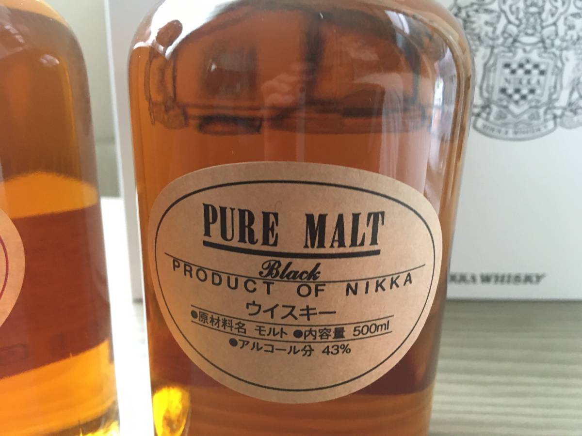 ニッカ 2本】余市 宮城峡 蒸溜所限定 NIKKA PURE MALT Red Black 500ml