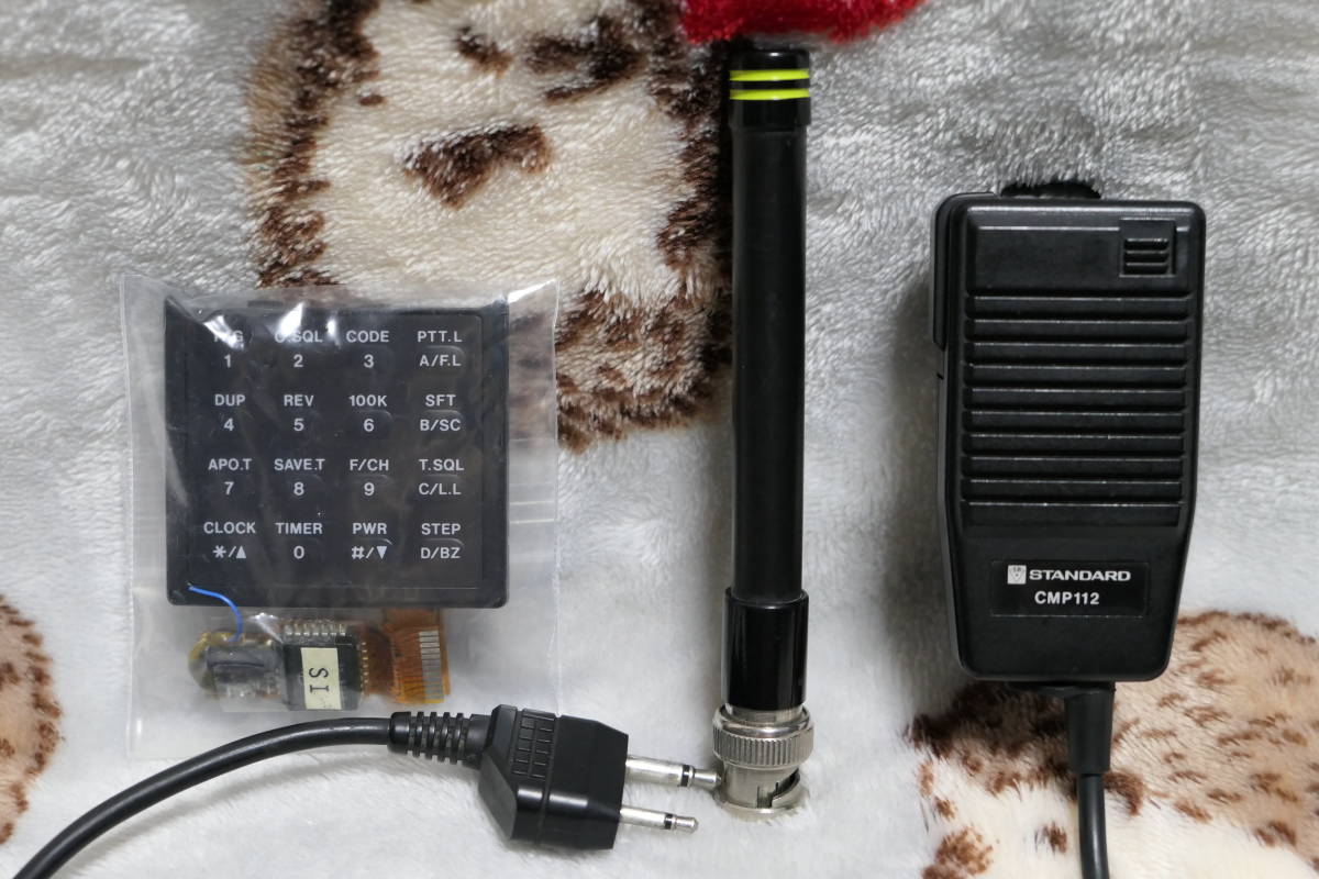 スタンダード C460 430 MHz アマチュア無線ハンディー機