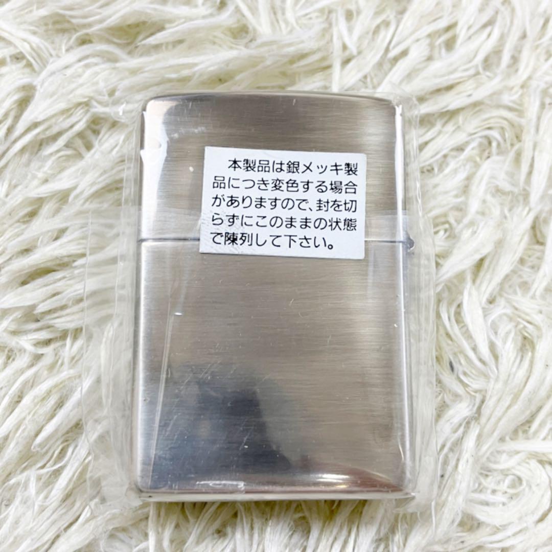 ピアス K18 天然 18K 2P [刻印有] [安心の返金 フープピアス イエロー