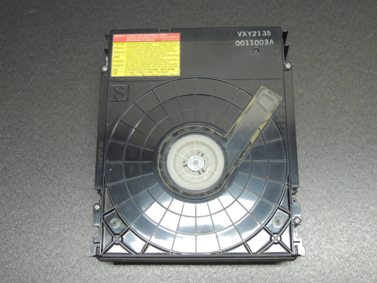 Panasonic ブルーレイドライブ VXY2135 公式通販 DIGA 交換用 