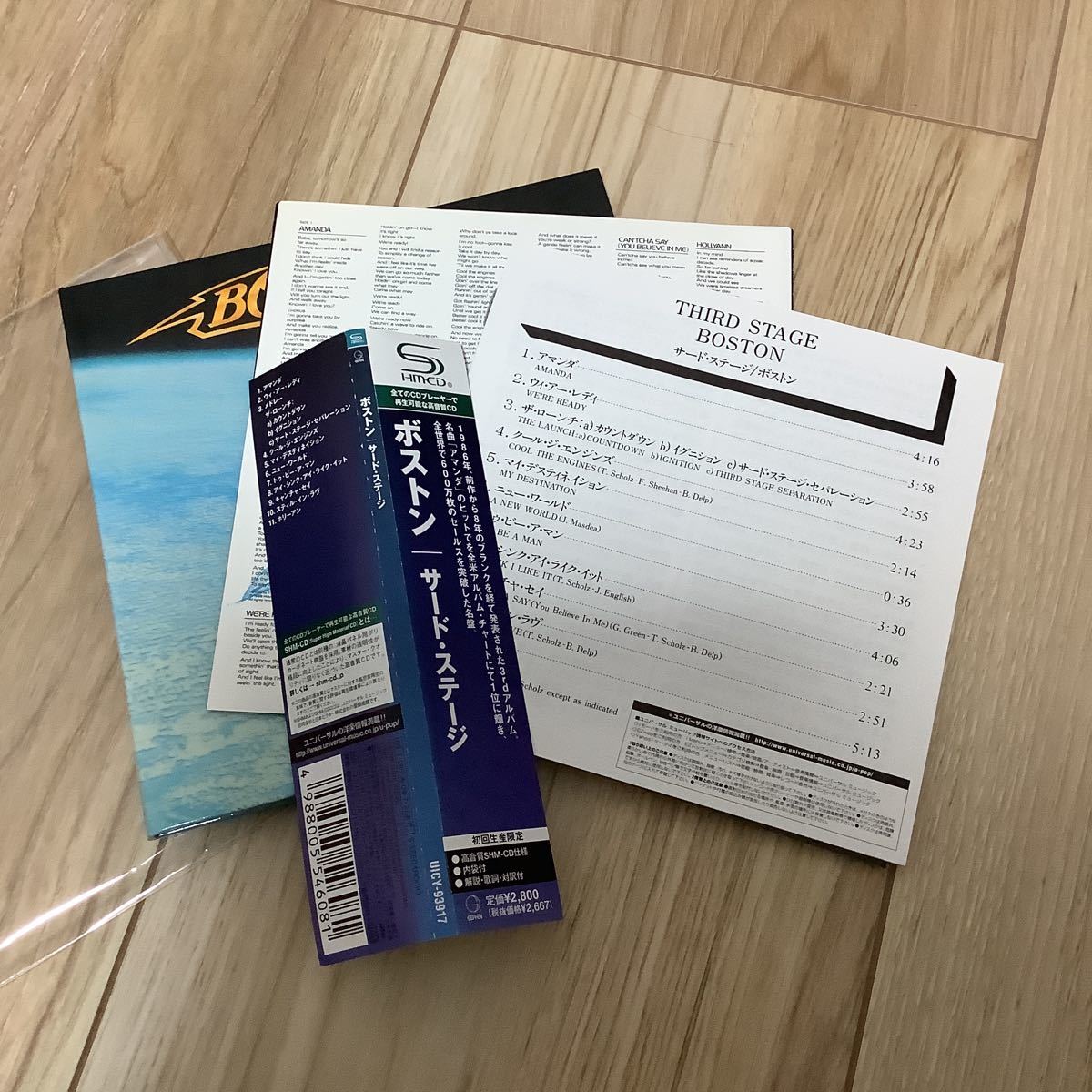 格安公式オンライン アウトレットストア ボストン CD サード・ステージ 