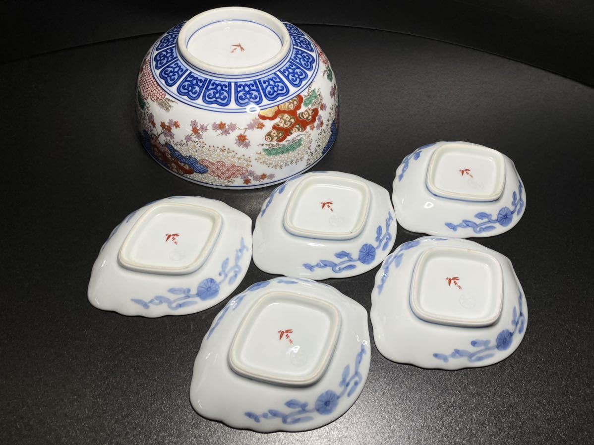 其泉窯 極錦金彩 古伊万里 小皿 5枚組 日肥 其泉 作 共箱 有田焼 古