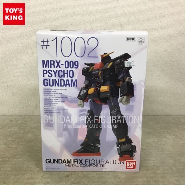 1円～ 内未開封 バンダイ GUNDAM FIX 開封 バンダイ GUNDAM FIX 1円