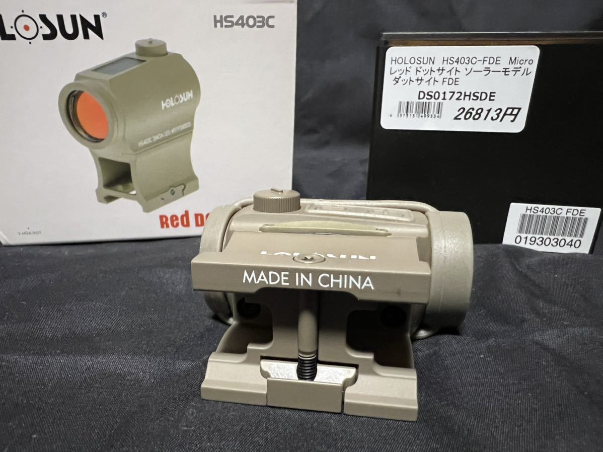 HOLOSUN ドットサイト HS403GL 実物 HOLOSUN ドットサイト ホロサン