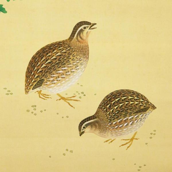 真作】【WISH】川崎小虎「山菊に鶉」日本画 掛軸 絹本 共箱 花鳥図 〇