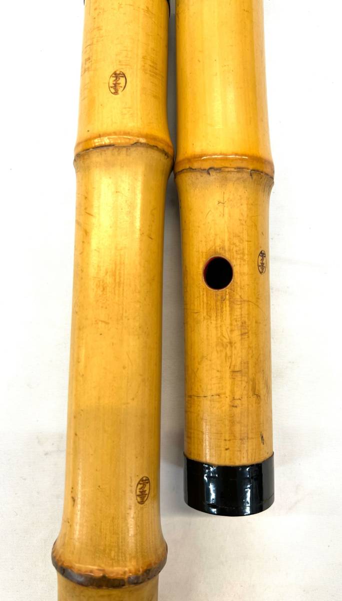 品 尺八 芳童 三印 二尺二寸 和楽器 長さ約