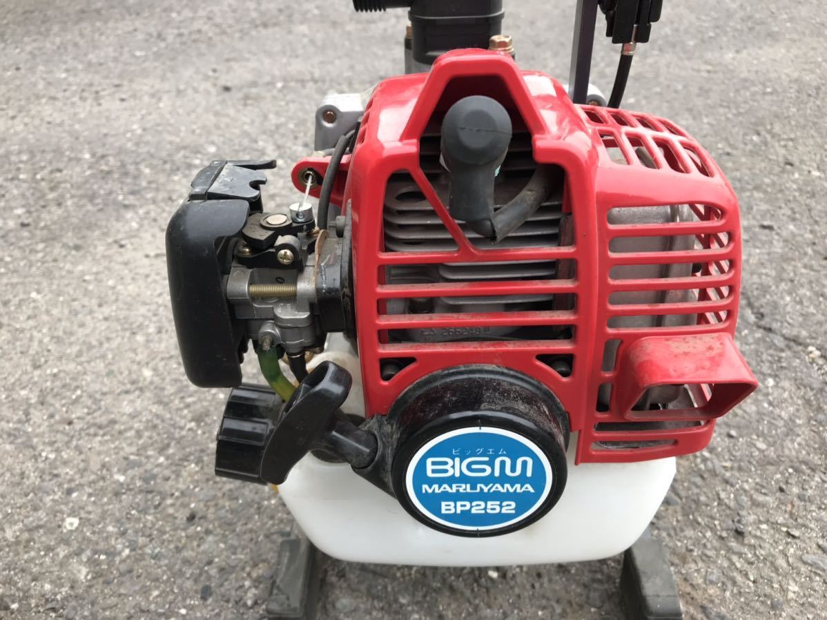 BP252 エンジンポンプ