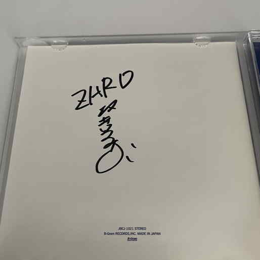 写真 坂井泉水直筆サイン入り写真…ZARD…2
