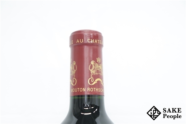 □注目! シャトー・ムートン・ロートシルト 2016 750ml 13.5% フランス