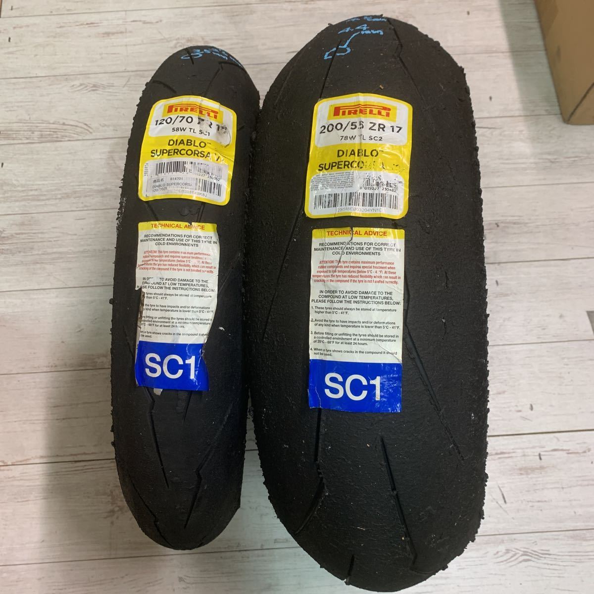 中古タイヤ○前後セット○走行389km○ピレリ○スーパーコルサ V3○120