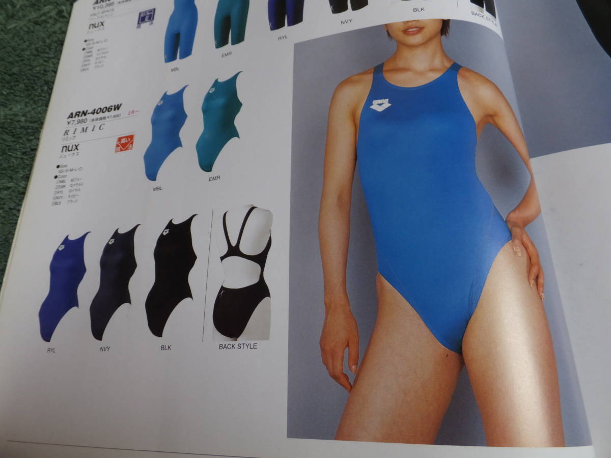 arena 競泳水着 nux 2004年春夏arena競泳水着カタログ アリーナ NUX スパイラル タイプ