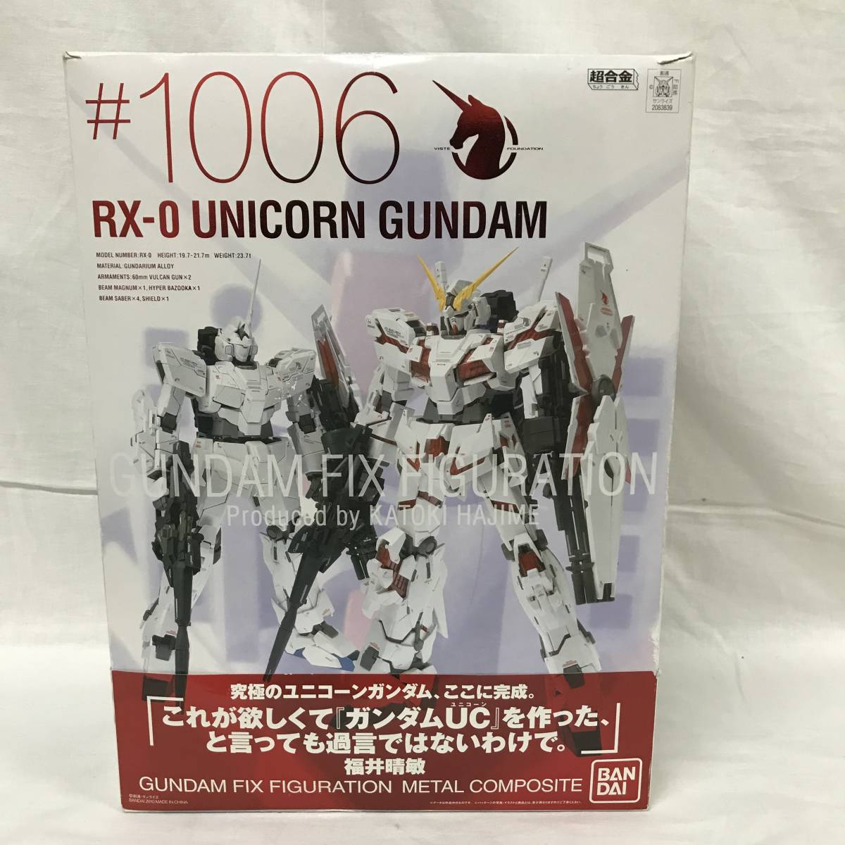 安い，豊富な ok406 Vアンテナ1つ欠品 GUNDAM FIX FIGURATION METAL COMPOSITE #1006 ユニコーンガンダム(機動戦士ガンダムUC)｜売買されたオークション情報、yahooの商品情報をアーカイブ公開 - オークファン 機動戦士ガンダムUC