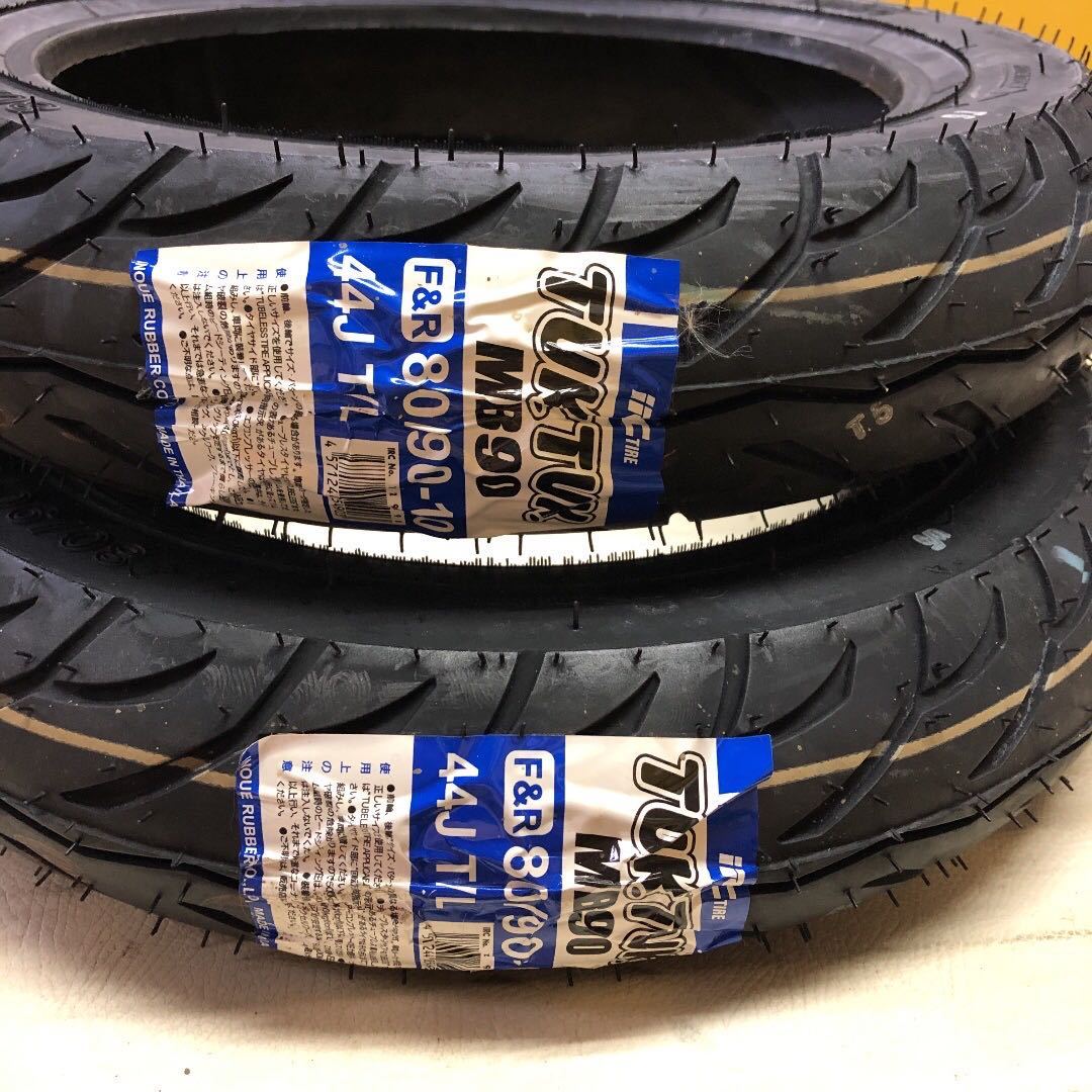 バイクタイヤ 2本セット IRC MB90tuktuk 80/90-10 【公式通販】