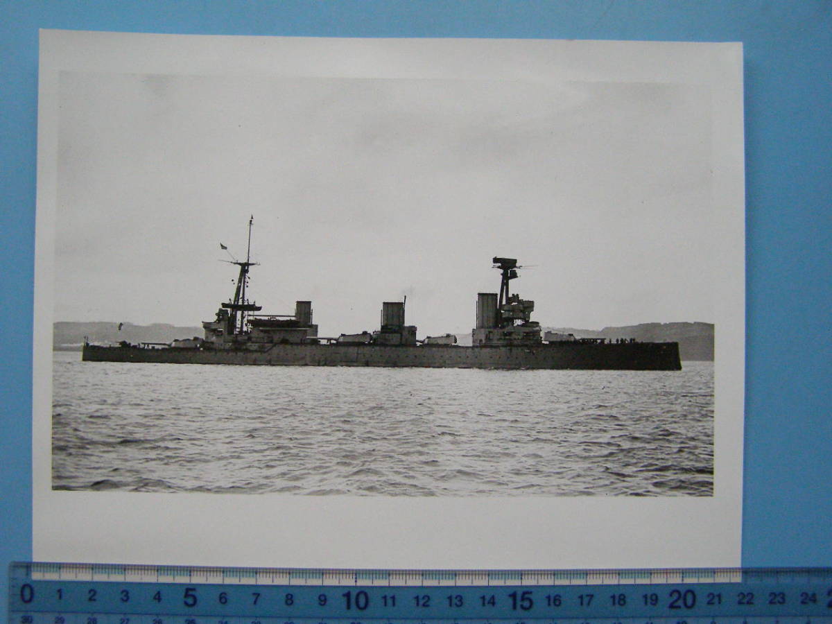 写真 船舶 軍艦 戦艦 : 古写真 英国 大 Kunst HMS – HiSoUR | 中国 